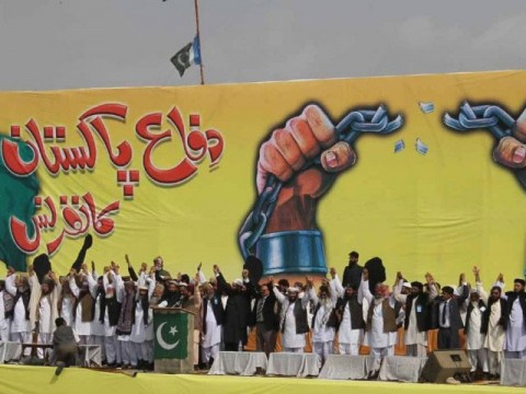 Difa e Pakistan