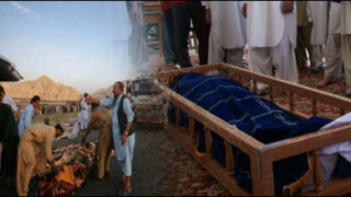 Edhi center Turbat