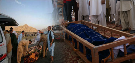 Edhi center Turbat