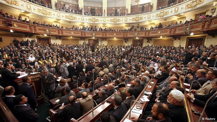 Egypt Parliament