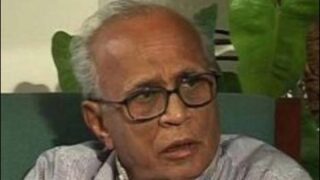 Fakhruddin G Ibrahim