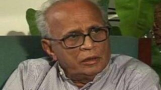 Fakhruddin G Ibrahim