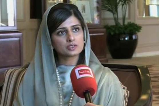Hina Rabbani