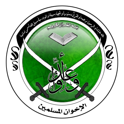 Ikhwanul Muslimin
