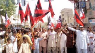 Lyari