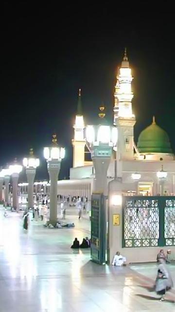 madina munawara