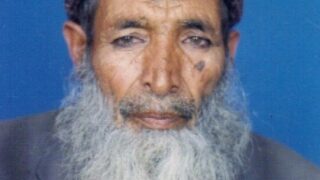 Maulana Ataullah Amartasari