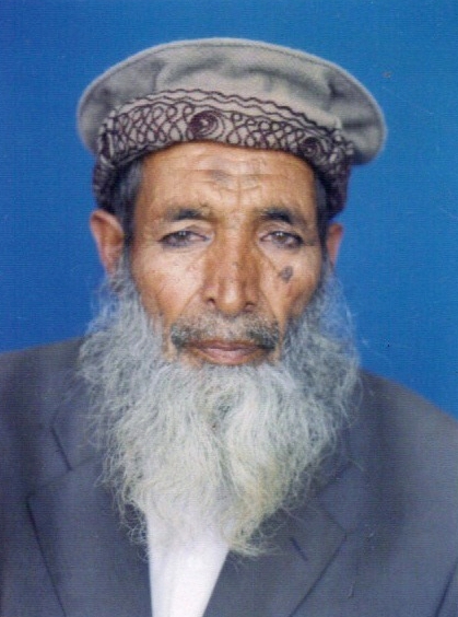 Maulana Ataullah Amartasari
