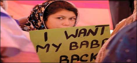 خیبرپختونخواہ حکومت نے لاپتہ افراد کیس سے متعلق تحقیقاتی ٹیمیں قائم کردی