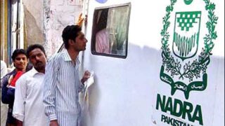 Nadra Pakistan