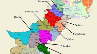 Pakistan Map