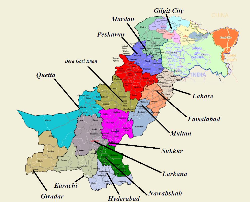پتھروں سے بھی پہلے