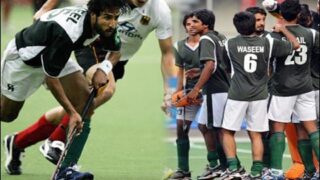 Pakistan hockey team