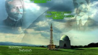 Pakistan zinda abaad
