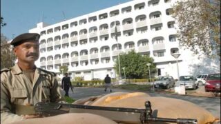 Pakistan's Foreign Office