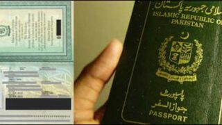 Passport