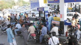 Petrol Pump