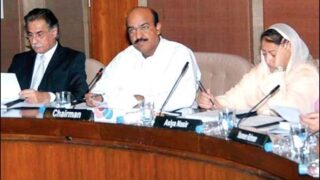 Public Accounts Committee