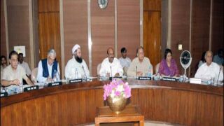 Public Accounts Committee