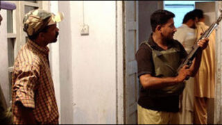 Punjabpolice