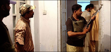 Punjabpolice
