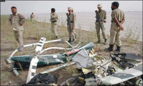 Security forces camp