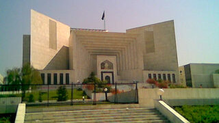 Supreme Court Pakistan