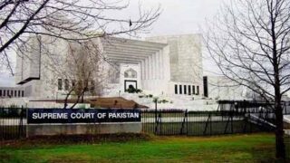 Supreme Court