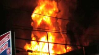 U S iota fire