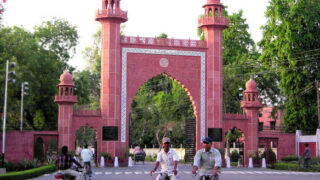 aligarh muslim university