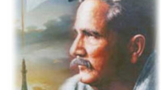 allama mohammad iqbal