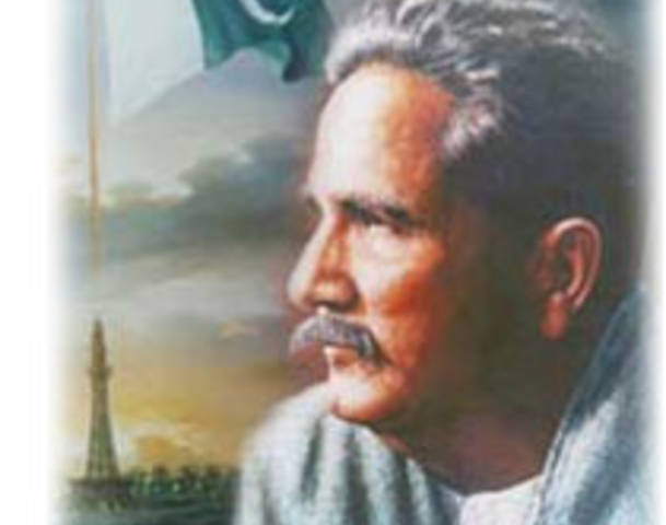 allama mohammad iqbal