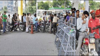 balochistan petrol