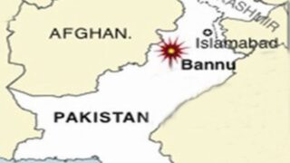 bannu firing