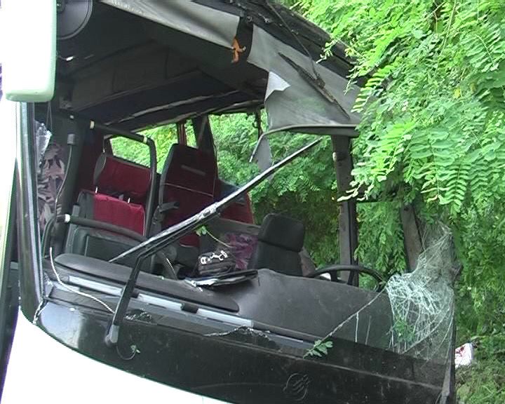 bus accident Ukraine