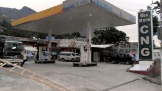 cng closed