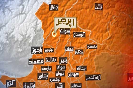 دیر بالا میں ریموٹ کنٹرول دھماکا، 3 افراد جاں بحق،7 شدید زخمی ہوگئے