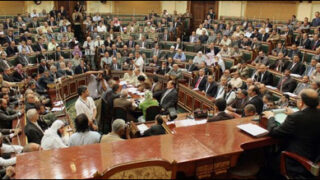 egypt parliament