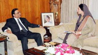 farzana zardari