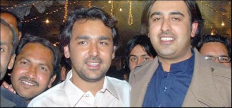 gilani brothers
