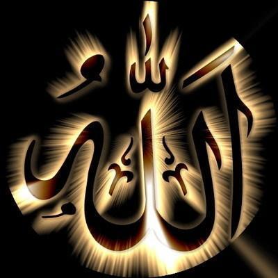 husn e haqiqi