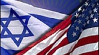 america israel relations