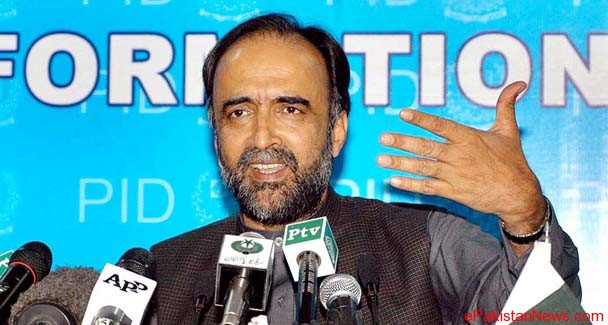 ضمنی انتخاب پیپلزپارٹی کے حق میں ریفرنڈم ہے، قمر زمان کائرہ