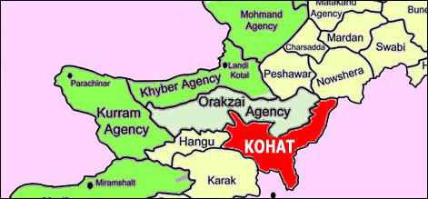 کو ہاٹ روڈ پر دھما کہ، چار مشکوک افراد گرفتار