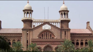 lahore highcourt