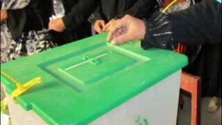 multan election