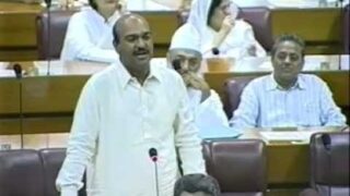 nadeem afzal chan