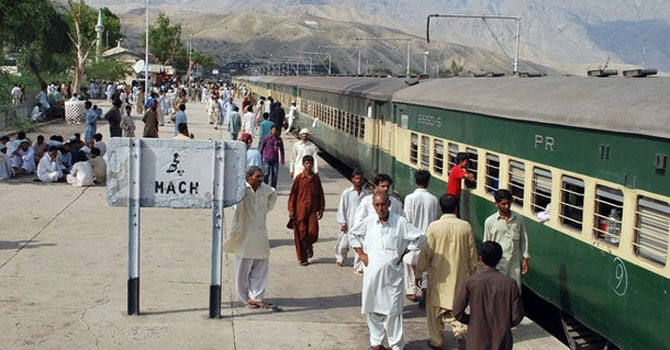 pakistan train