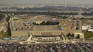 PENTAGON