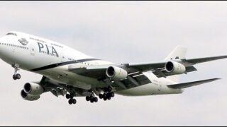 pia